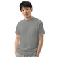 Men’s garment-dyed heavyweight t-shirt - Baja Cut Back