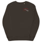 Sweatshirt (organic cotton) - Baja Cave Art